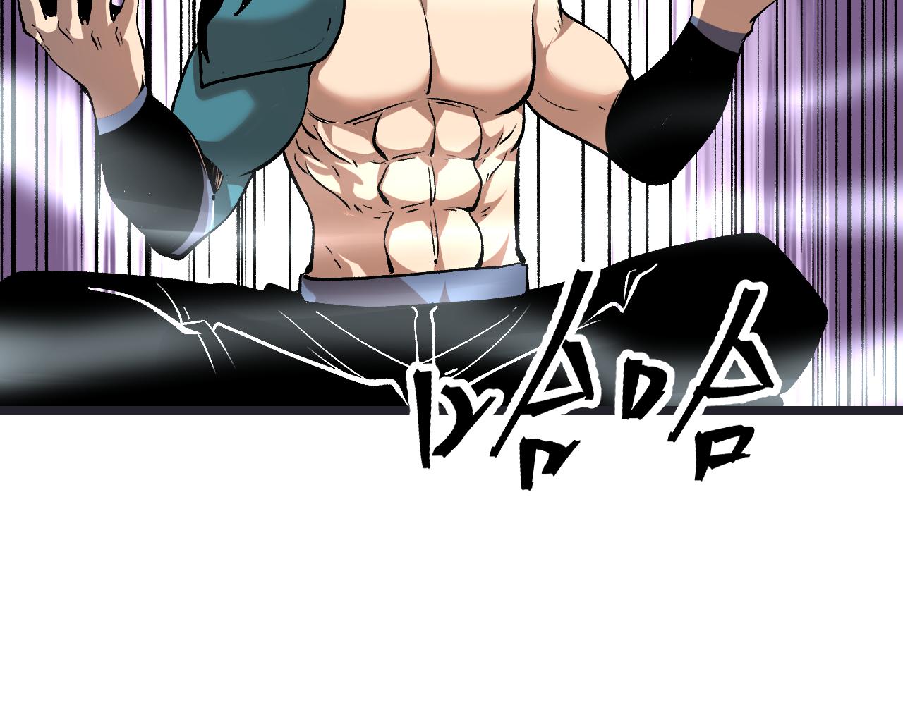 第77话 王城守卫战！121