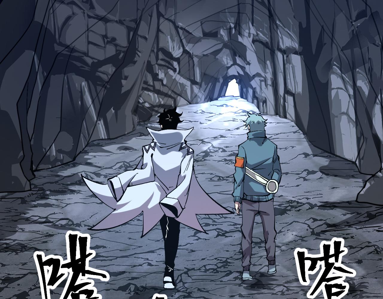 第58话 血战！魔神之威！24