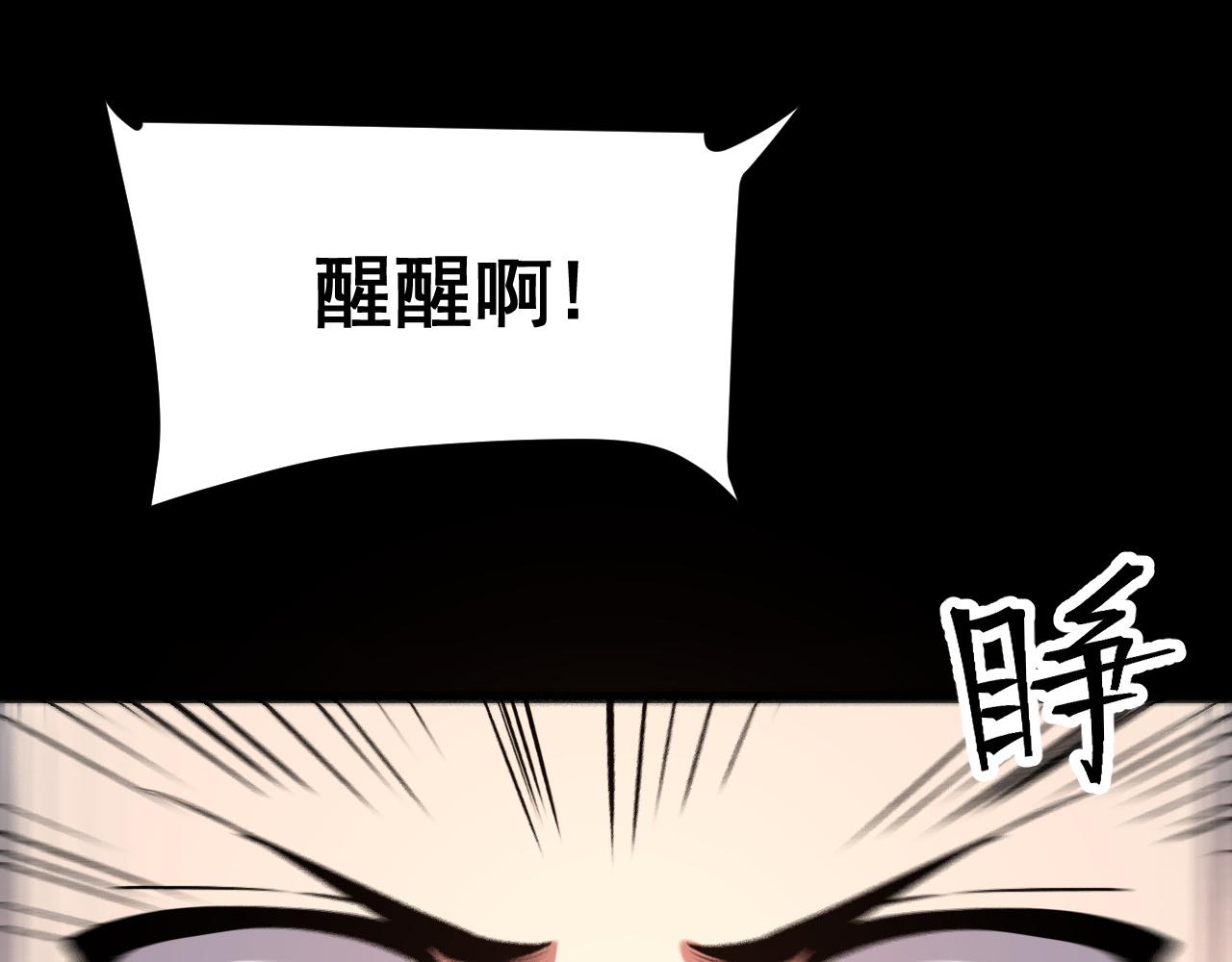 第73话牺牲！126
