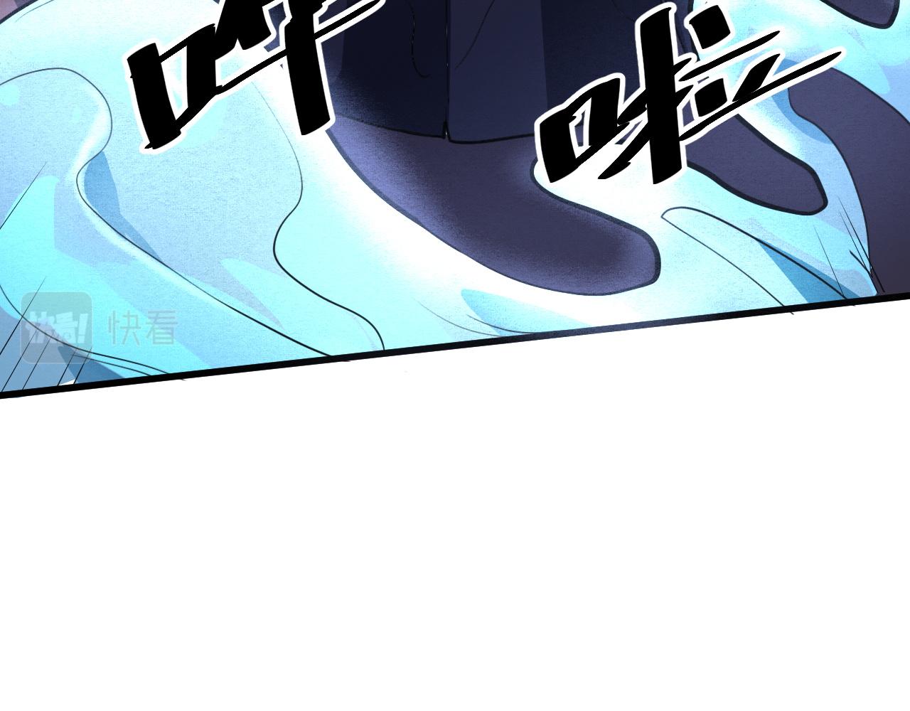 第40话 痛击博格特！36