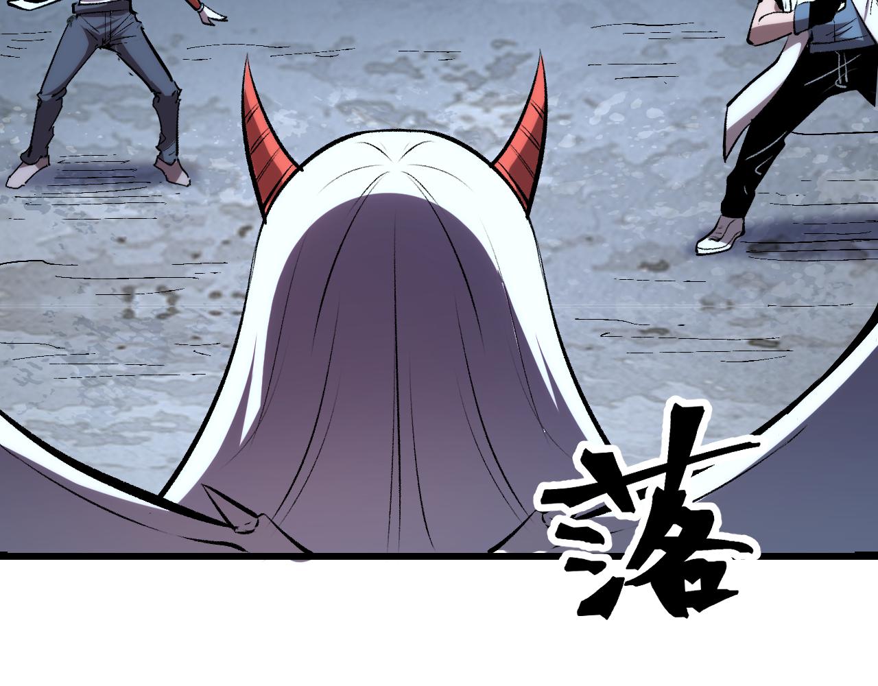 第72话恶魔围城！159