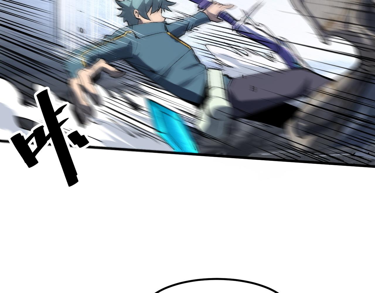 第47话 不屈怨灵46