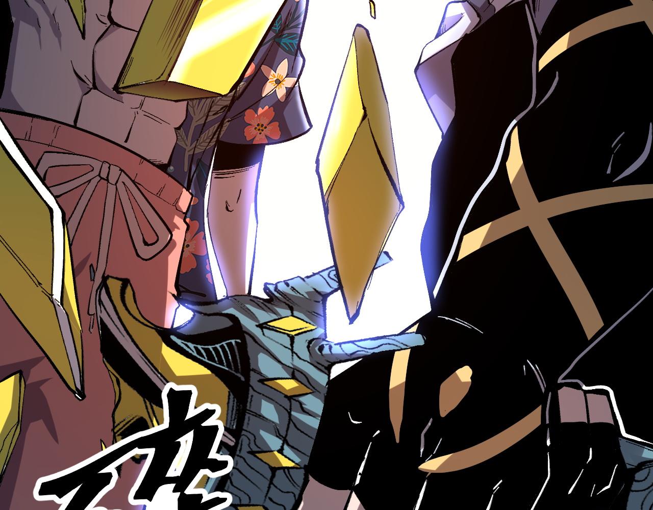 第85话 勇往直前！67