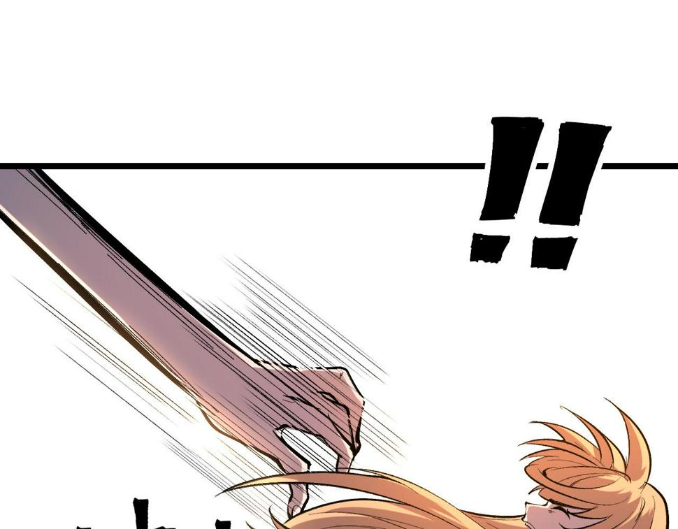 第101话 魔神的弱点！42