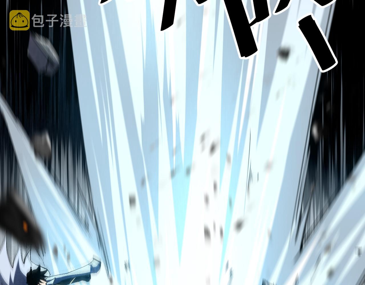 第47话 不屈怨灵67