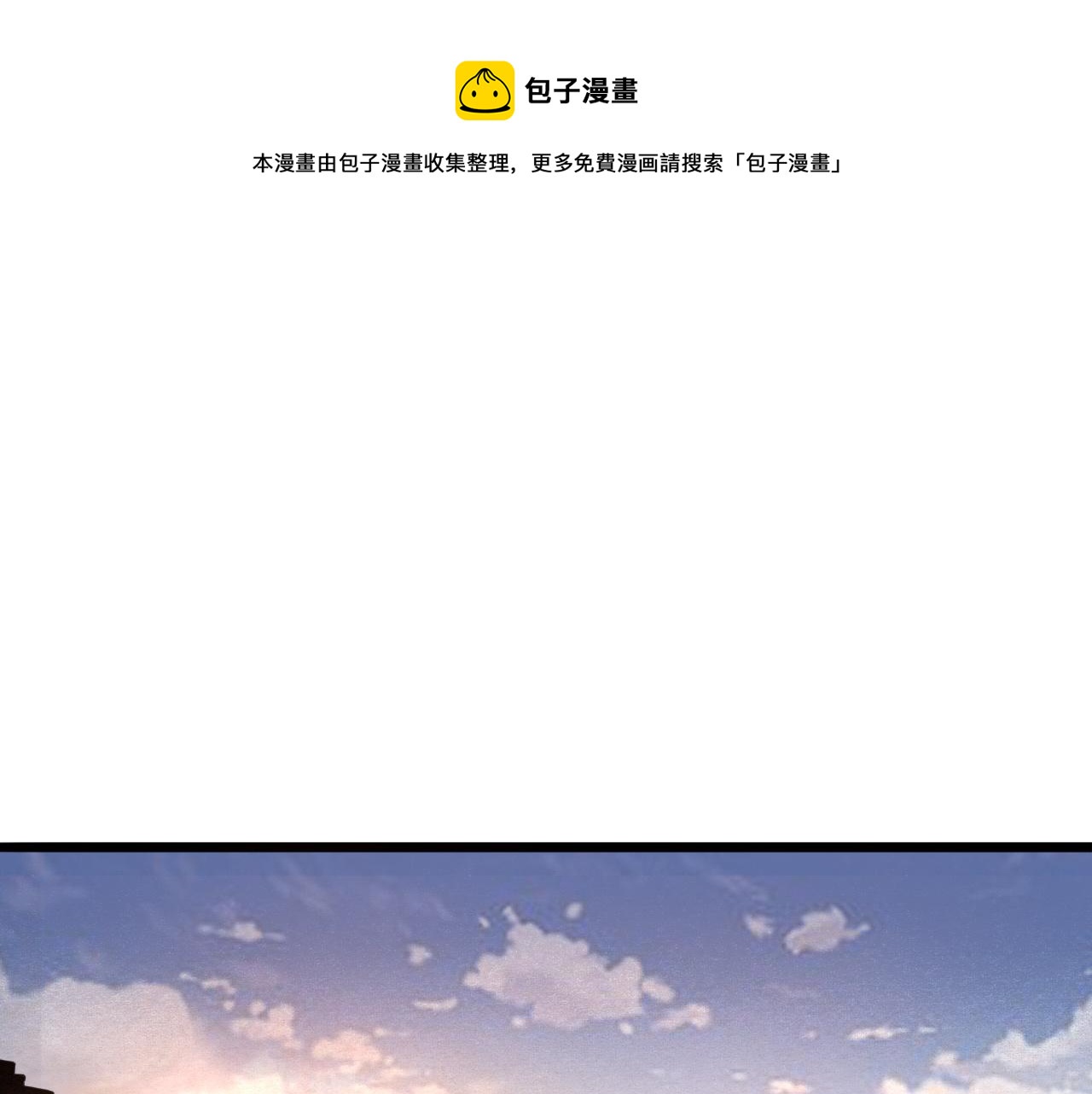 第20话 力量的代价164