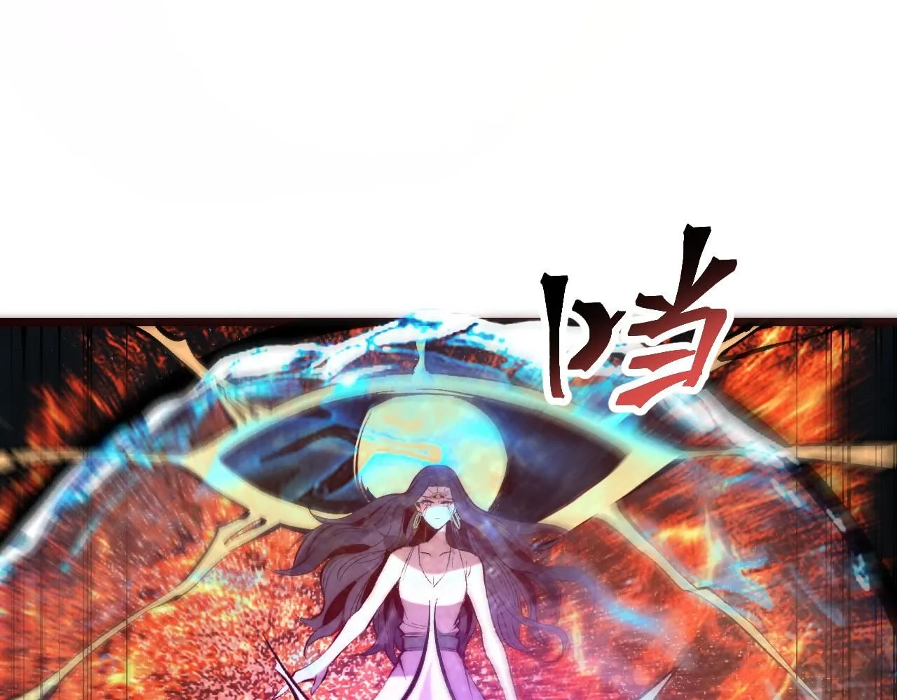 第120话 尘埃落定！35