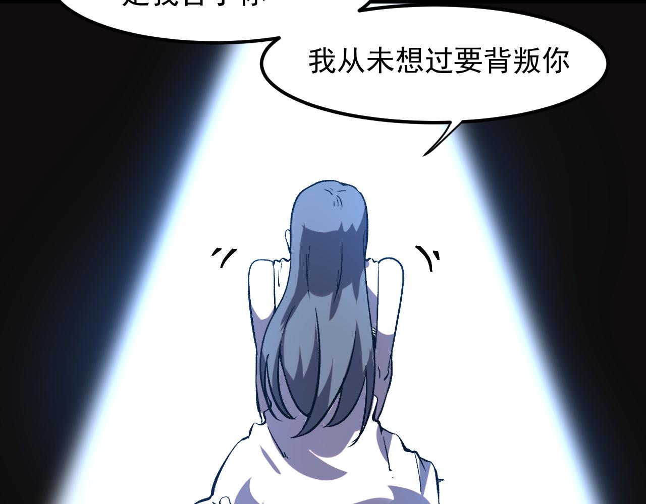 第57话 战斗结束！9