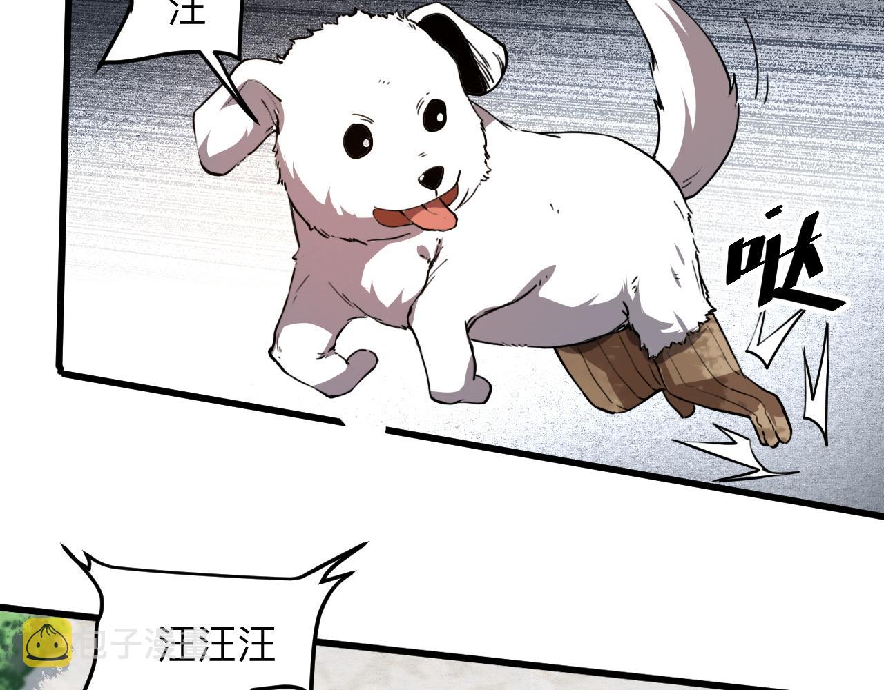 第30话 风的执着130