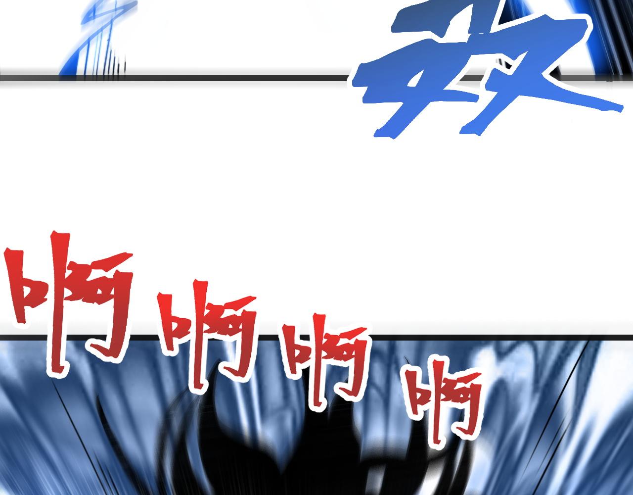 第65话 初次交锋！75