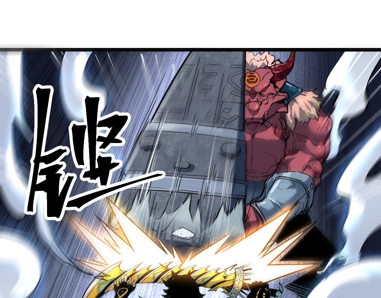 第65话 初次交锋！120