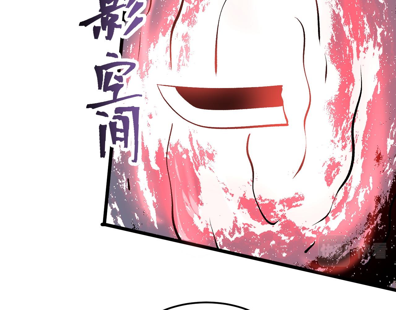 第72话恶魔围城！136
