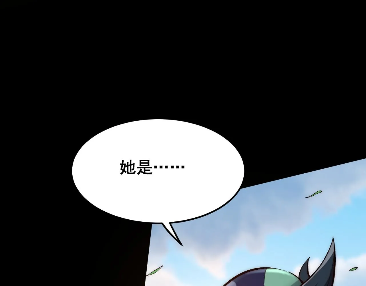 第110话 祖人王朝！89