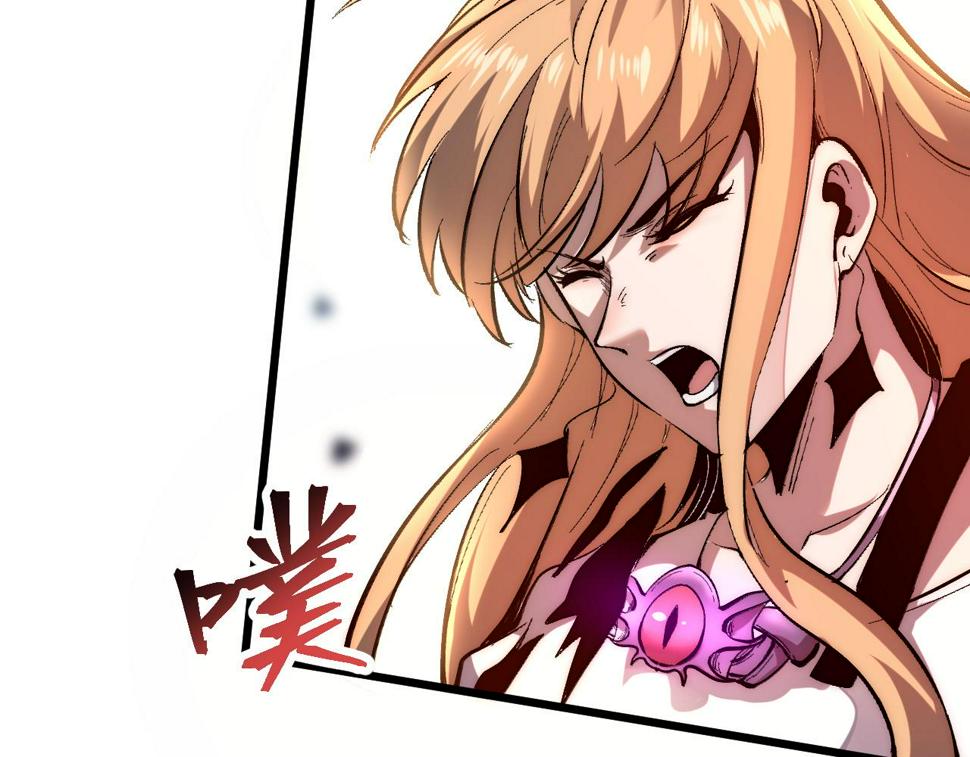 第102话 感知转换！22
