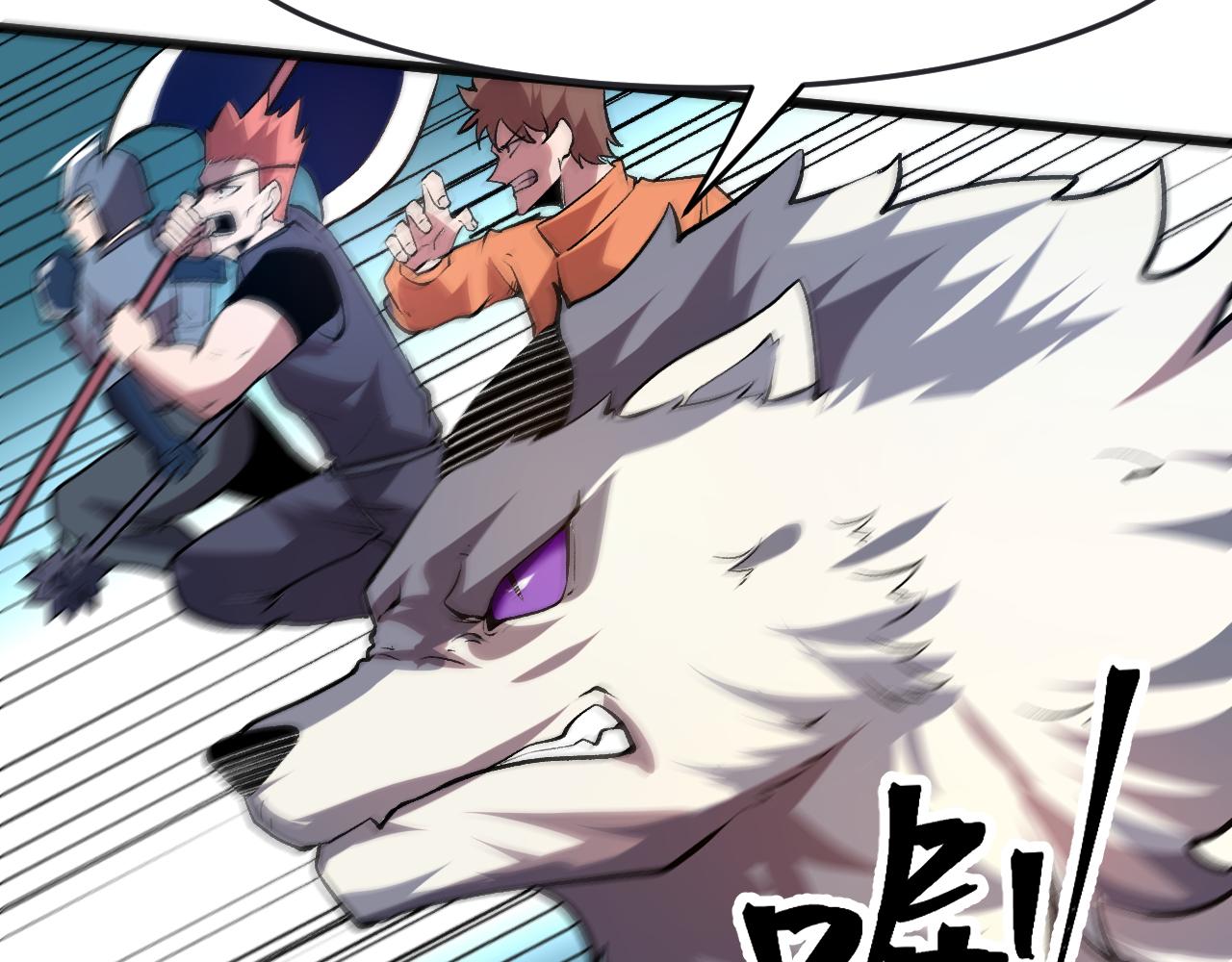 第77话 王城守卫战！112