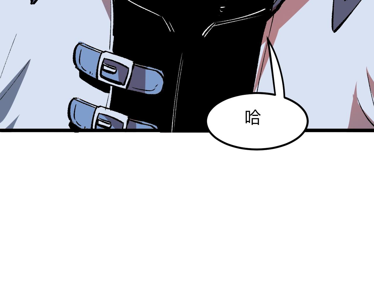 第39话 前进哈戴蒙18