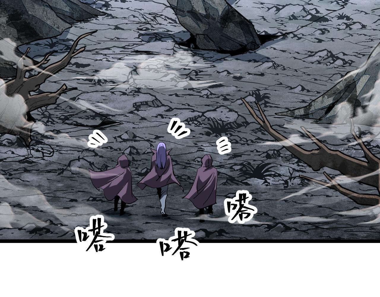 第58话 血战！魔神之威！33