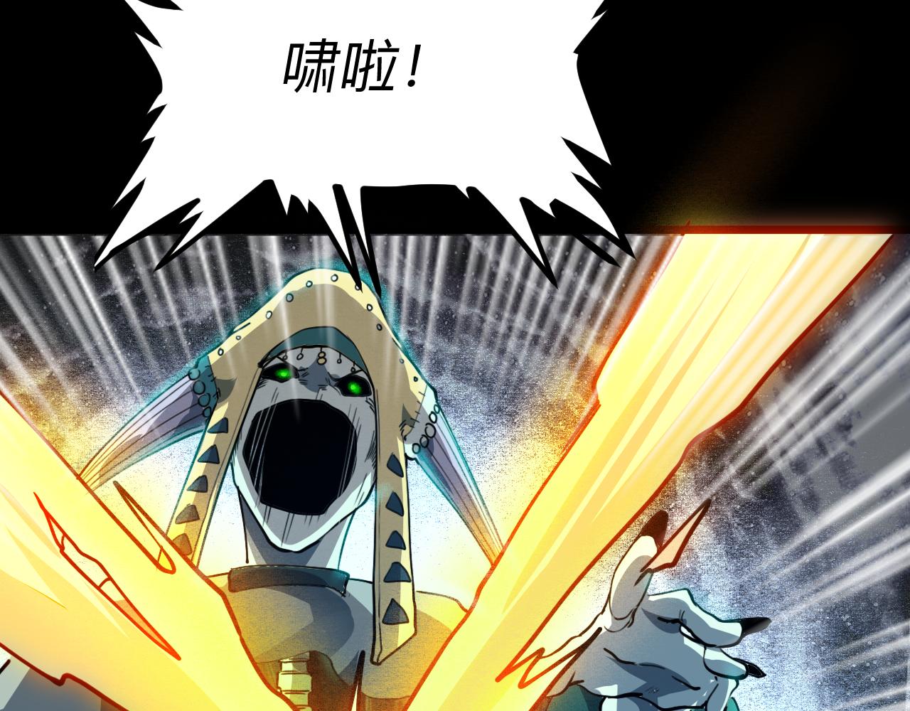 第48话 【不屈之意】128