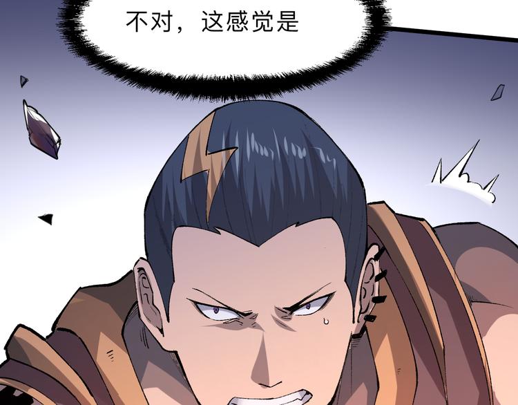 第13话 条件149