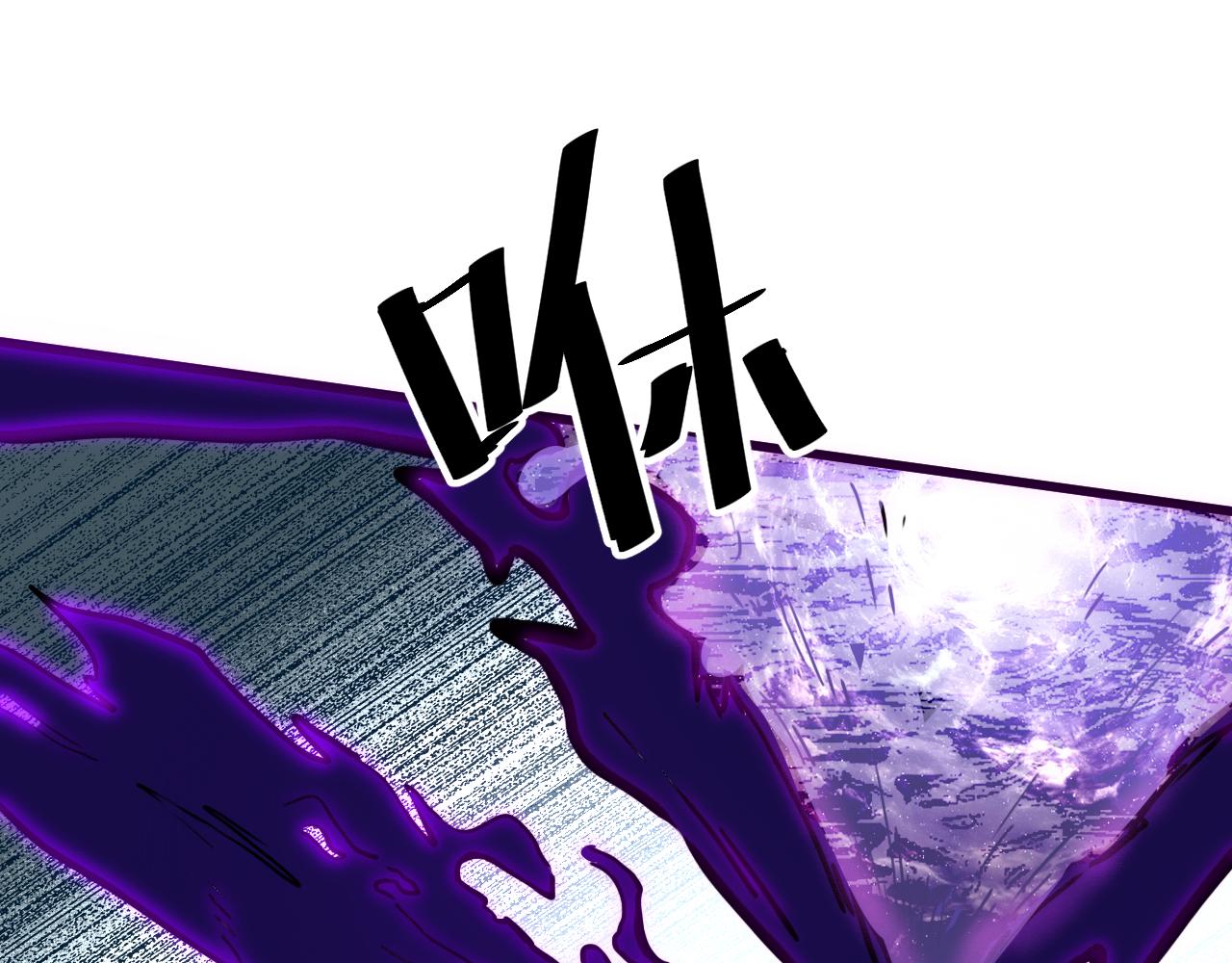 第37话 攻与守143