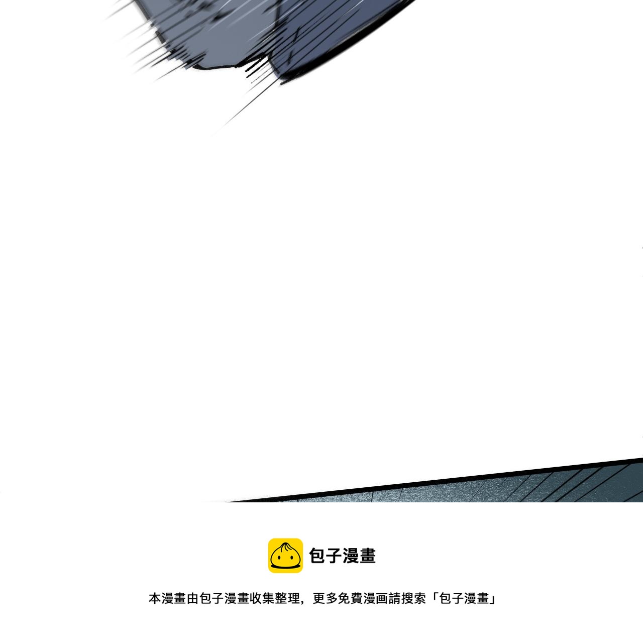 第50话 生死之战！20