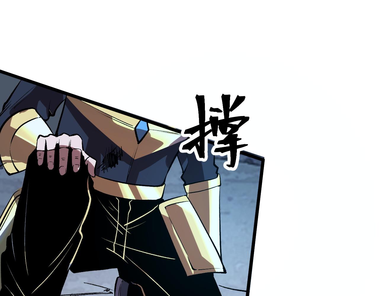 第72话恶魔围城！112