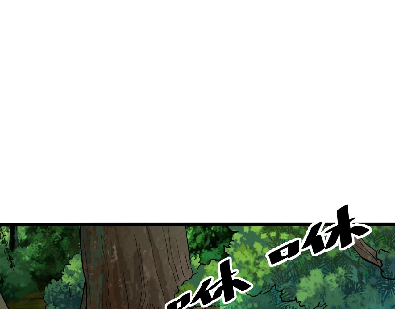 第41话 bug泄露！4