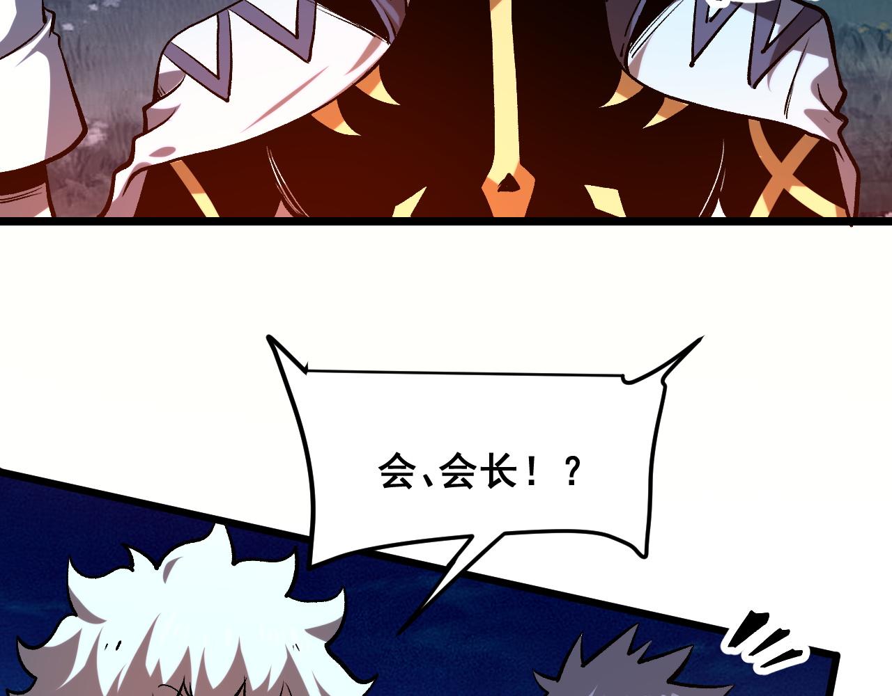 第75话大战前夕137