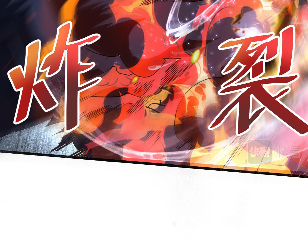 第35话 入侵的序幕58