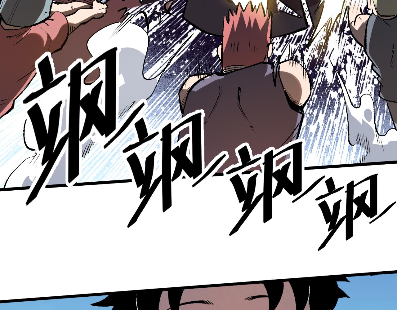 第40话 痛击博格特！140