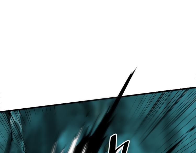 第16话 骨毒蛙之战75