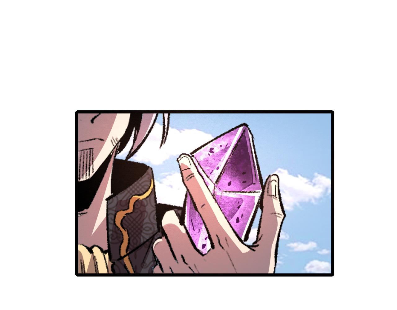第45话 自由之弓4