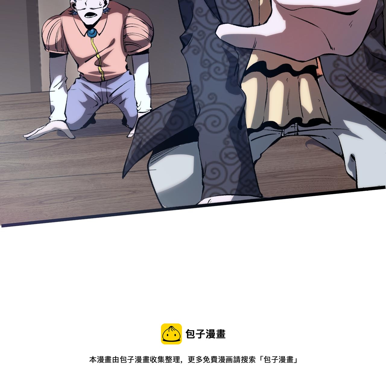 第59话 贸易区！100
