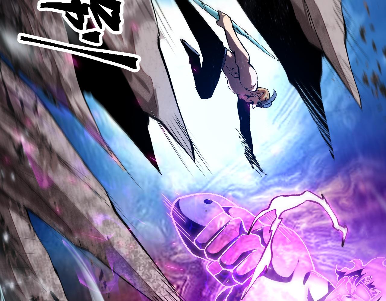 第83话 英灵殿？69