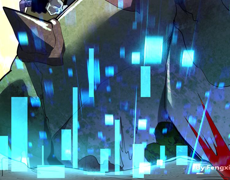 第17话 新技能【毒赋予】81