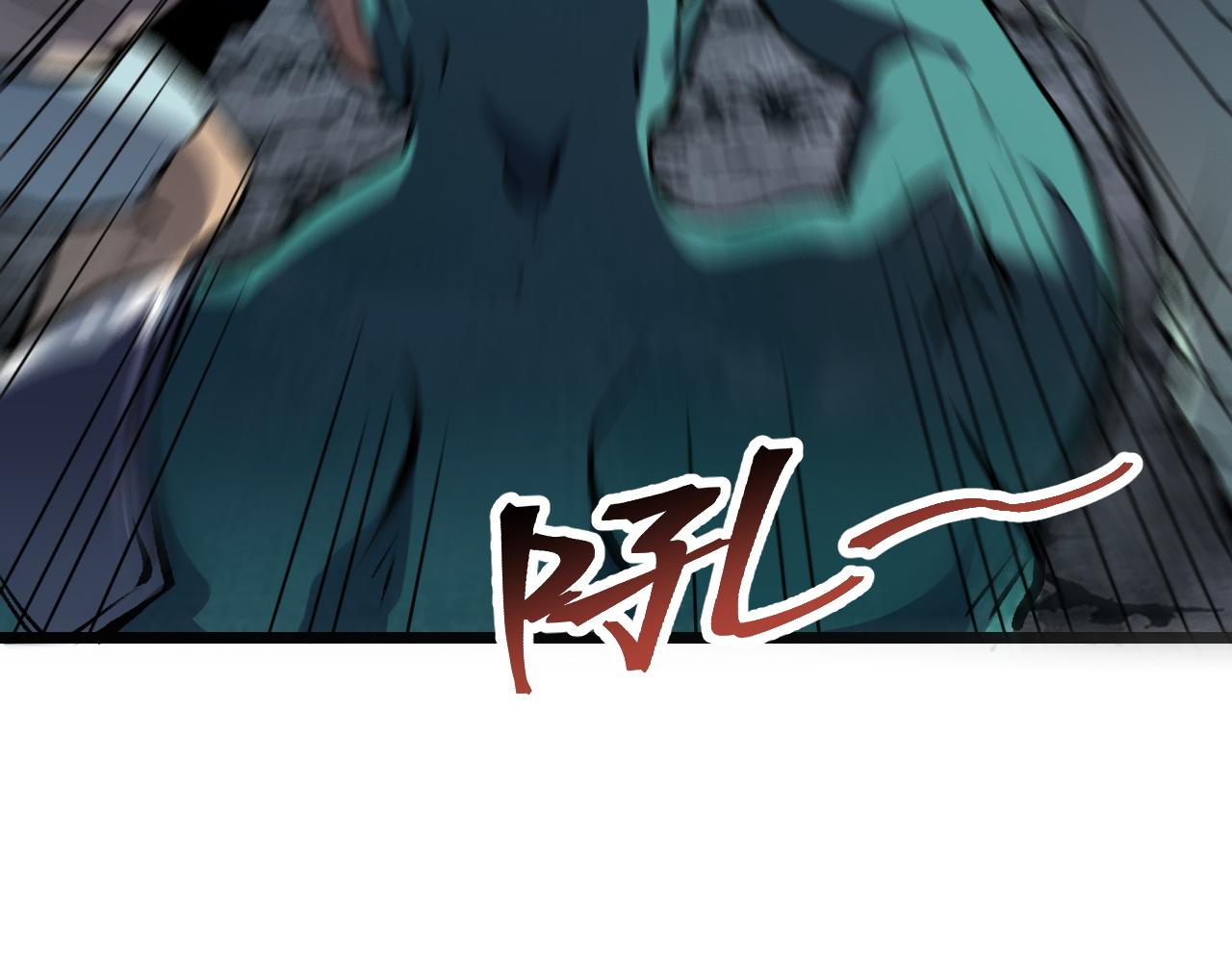第65话 初次交锋！138