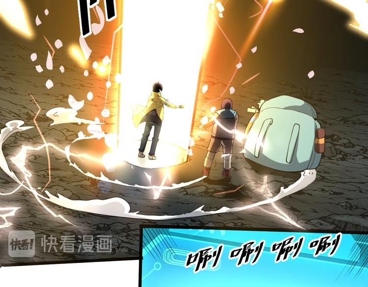 第12话 1亿小目标达成！26