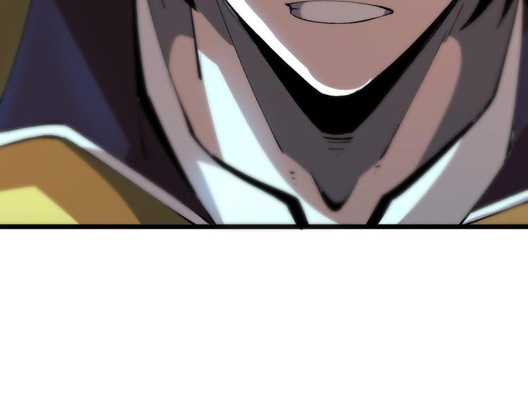 第17话 新技能【毒赋予】174