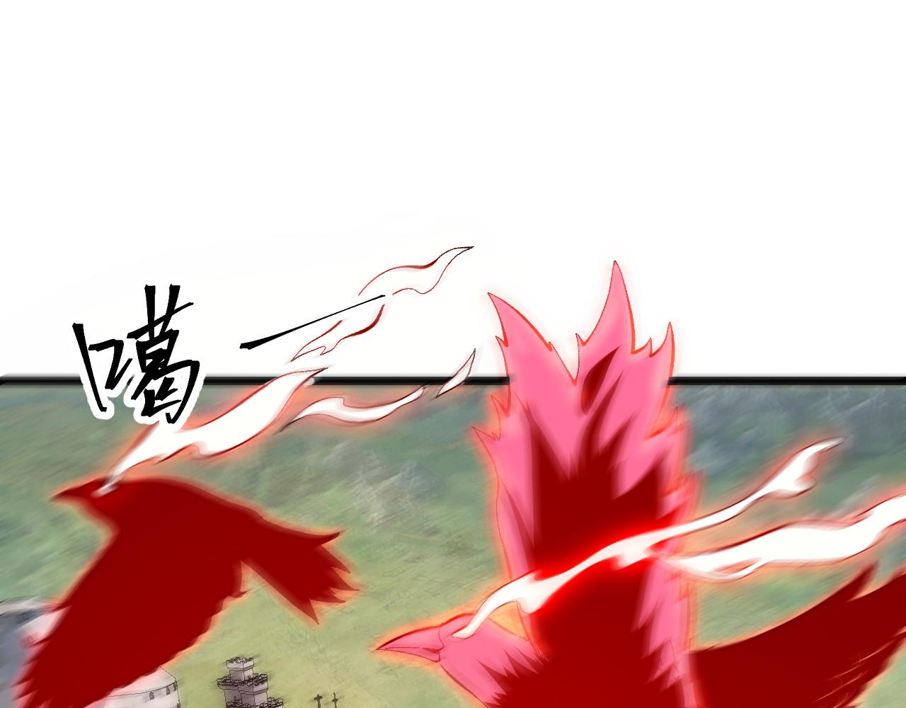 第82话 偷袭！117