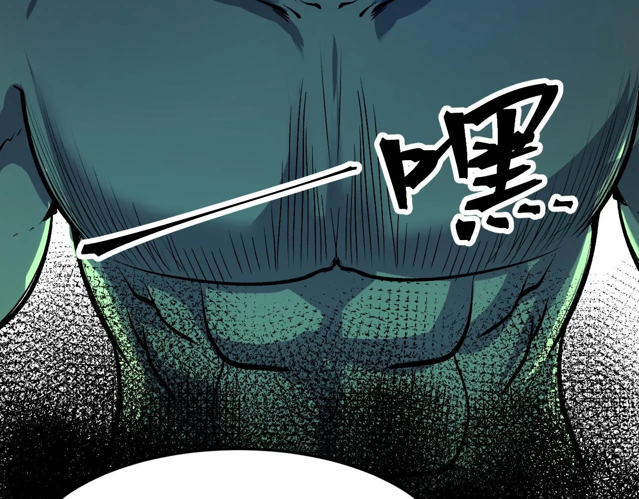 第107话 绝境！59