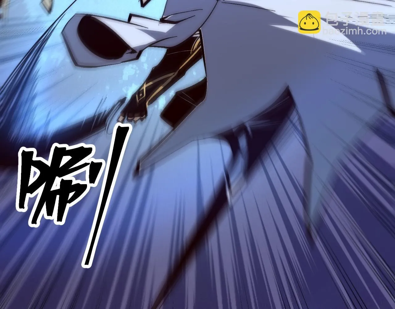 第116话 战力暴涨！暴打天魔众！27