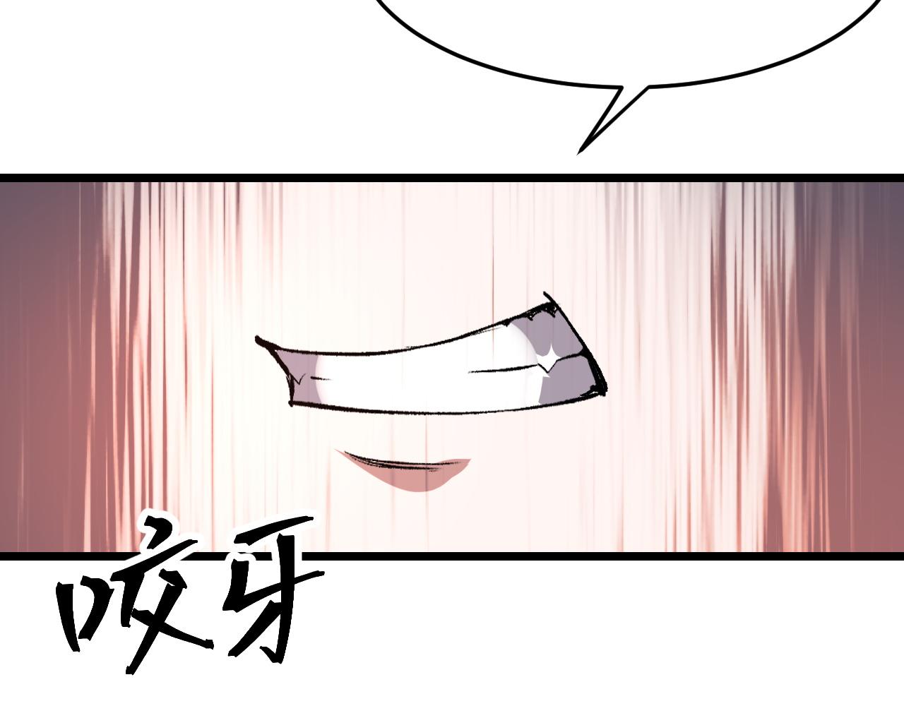第74话入城！131