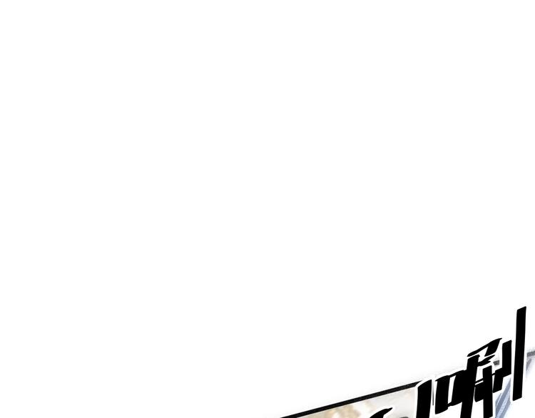 第19话 火焰护盾156