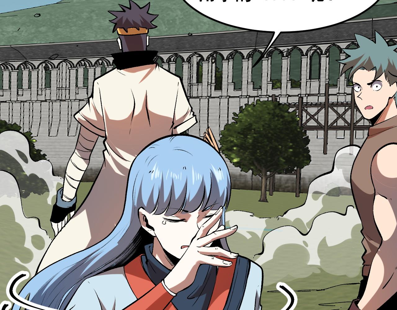 第83话 英灵殿？58