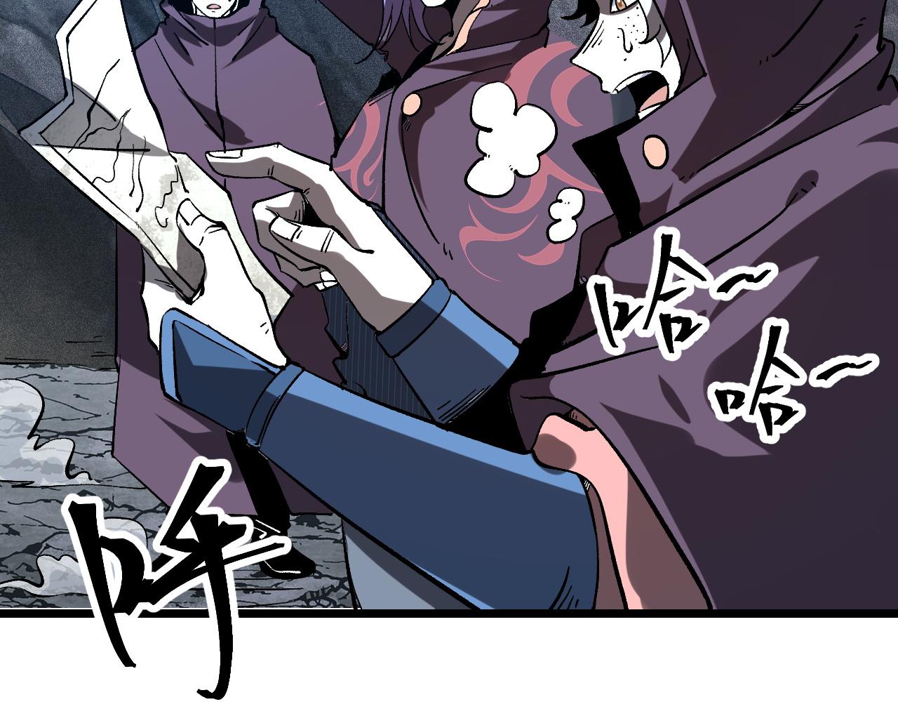 第58话 血战！魔神之威！35