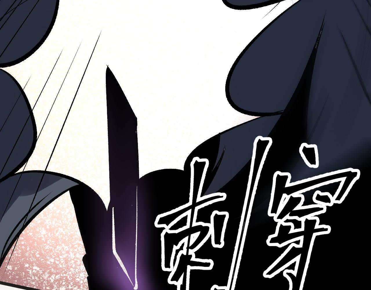第82话 偷袭！15