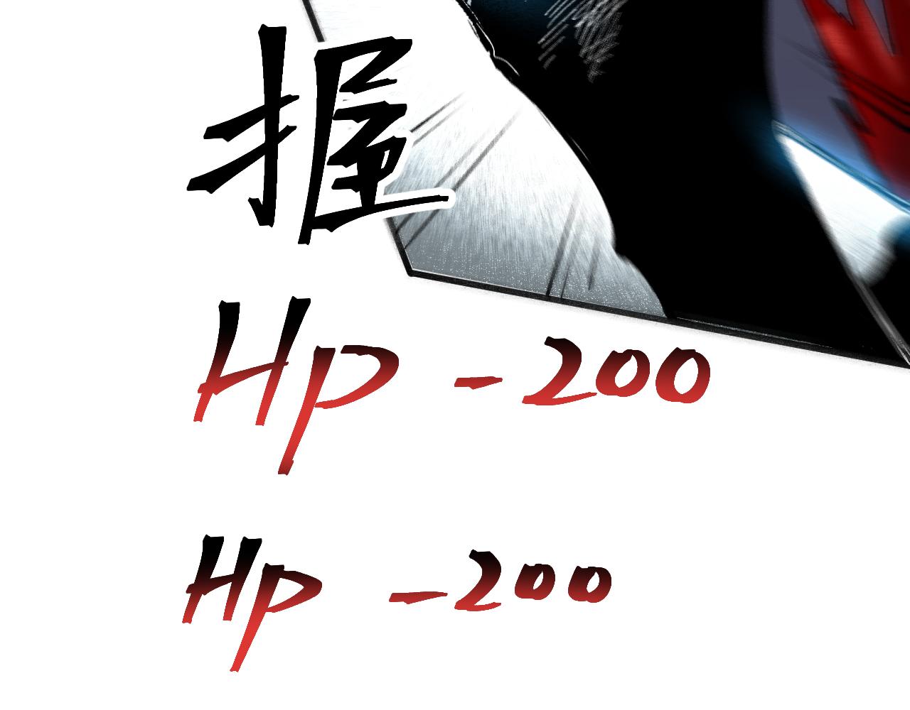 第50话 生死之战！93
