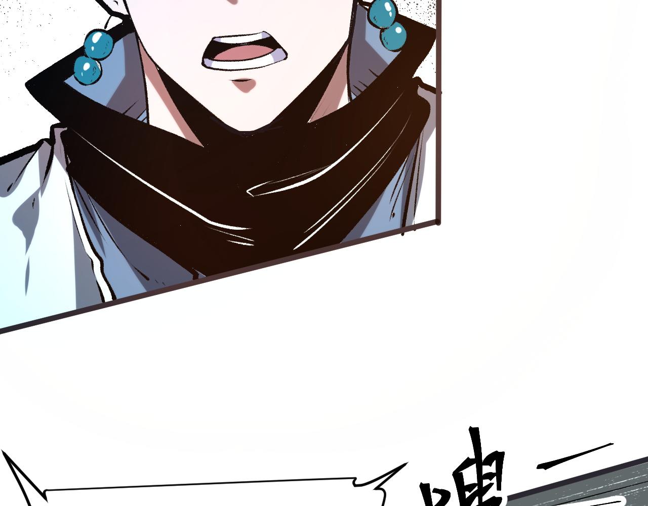 第69话 最强的一击！50