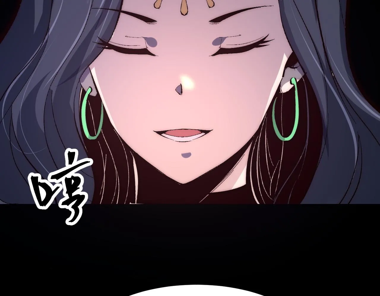 第110话 祖人王朝！86