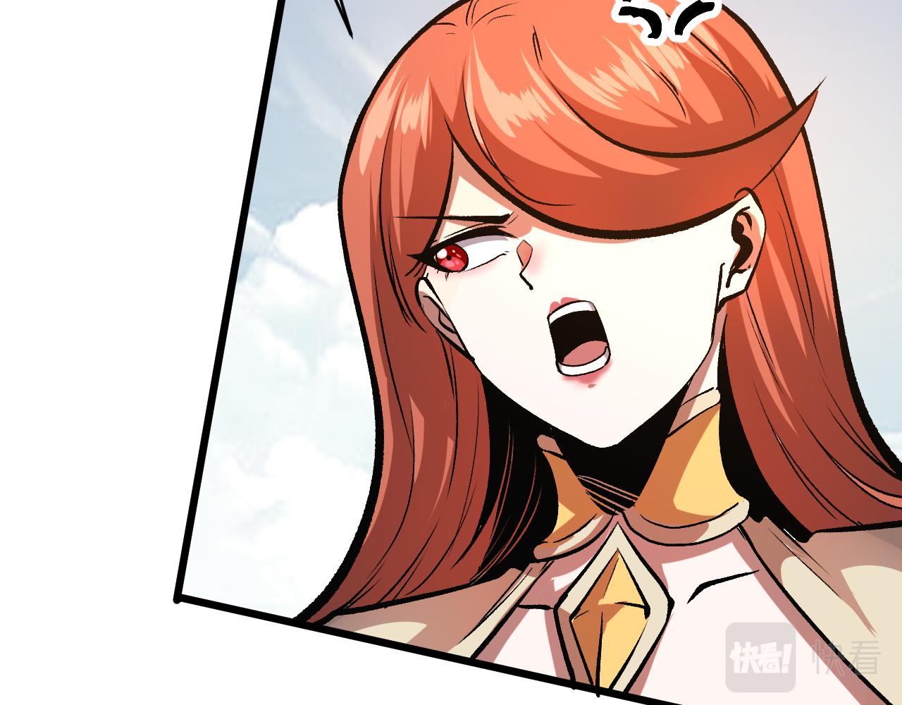 第76话入侵！33